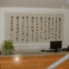 Отель Zhujiajian Haijingsha Hotel, фото 6
