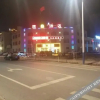 Отель Super 8 Hotel (Turpan Gaochang Grape Groove Shop), фото 19