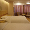 Отель GreenTree Inn Wuxi Yixing Guanlin Town Express Hotel, фото 13