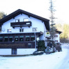Отель Apartment Near the Brixen ski Area, фото 18