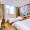 Отель Ruisite Hotel (Anyang Railway Station Wenfeng Pagoda Pedestrian Street Branch), фото 7