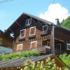 Отель Chalet As de pique, фото 1