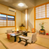 Отель Yumeguri No Yado Matsunoya Kasen Guest House, фото 13