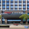 Отель Hampton by Hilton Nantong Jianghai Avenue, фото 1