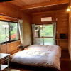 Отель Yakushima Shikinoyado Onoaida, фото 3