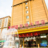Отель Jurui Hotel, фото 4