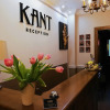 Отель Pensiunea Kant, фото 11
