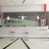Отель Thank Hotel Luoyang Railway Station Branch, фото 2
