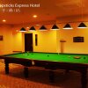 Отель Chopsticks Express Hotel, фото 9