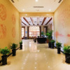 Отель Yuntian Haiwan Holiday Hotel, фото 3