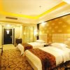 Отель Jurong Hotel, фото 4
