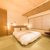 Отель Gion Misen Furumonzen, фото 3