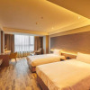 Отель Ibis Styles Hotel (Wuxi Nanchang Street Store), фото 18