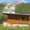 Отель Lovely Chalet at the Bellevarde Ski Lift in Espace Killy, фото 1