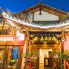 Отель Lijiang Yunfeiyang Inn, фото 11