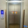 Отель Liya Business Hotel, фото 2