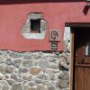 Отель Casa Rural Ruta del Cares, фото 1