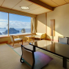 Отель Dogashima NEW Ginsui, фото 19