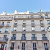 Отель Charming parisian Apartment - Monge, фото 5