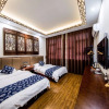Отель Wuzhen Chanyi Wenhua Hotel, фото 11