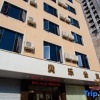 Отель Beile Apartment (Xinlichang Side Door Shop), фото 9
