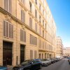 Отель Appartement confortable MuCeM Silo в Марселе