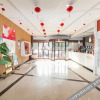 Отель Thankyou Hotel Jiangyin Youhongqiao North Road, фото 7