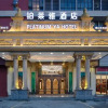 Отель Platinum Ya Hotel, фото 6