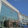 Отель Tongyueju Gold Business Hotel, фото 20