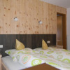 Отель Ferienwohnungen Unterfeld, фото 10