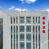 Отель Yongle Hotel, фото 1