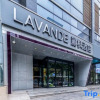 Отель Lavande Hotel (Xi'an Fengcheng 1st Road, City Library Metro Station), фото 8