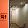 Отель AreaOne Koshiki Island, фото 8
