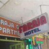 Отель Faraja Hotel, фото 1