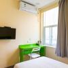 Отель Hi Inn Xiamen Jimei Xuecun, фото 3