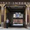 Отель Tibet International в Катманду
