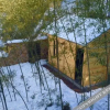 Отель Mogan Mountain Zhuman Inn, фото 3