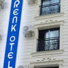 Отель Renk Otel Karşıyaka, фото 1