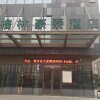 Отель GreenTree Inn Huaibei Xiangshan District Guogou Square Hotel в Фуяне