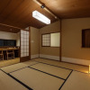 Отель Kyoto SANARI Konoeden, фото 21