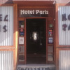 Отель Paris, фото 1