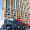 Отель Zhengzhou Love Home Hotel, фото 1
