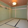 Отель Kyomachiya Takanashi, фото 4