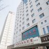 Отель Tianjin Jinma Hotel, фото 1