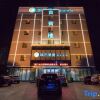 Отель City Comfort Inn Huanggang Guibinlou Wanda Square, фото 6