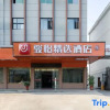 Отель Yiyi Select Hotel (Gucheng Railway Station 3rd Ring Road Cheqiao Industrial Park), фото 4