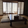 Отель Kappo Ryokan Masagoya, фото 3