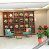 Отель City 118 Hotel (Luoyang Peony Garden), фото 2