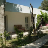 Отель Aprico Guest House, фото 10