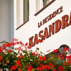 Отель La Residence Kasandra, фото 20